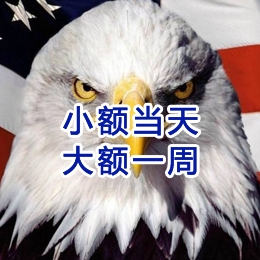 合水要账公司